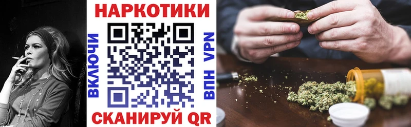 Где продают наркотики Новодвинск COCAIN  АМФ  МЕФ 