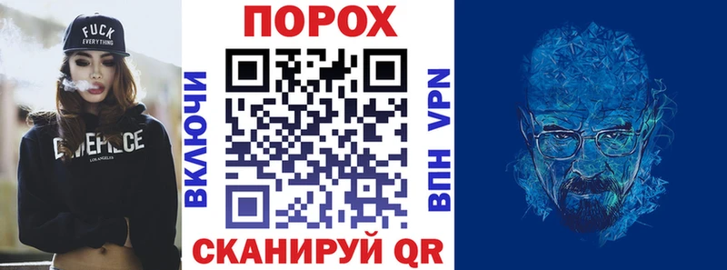 АМФ 98%  Новодвинск 