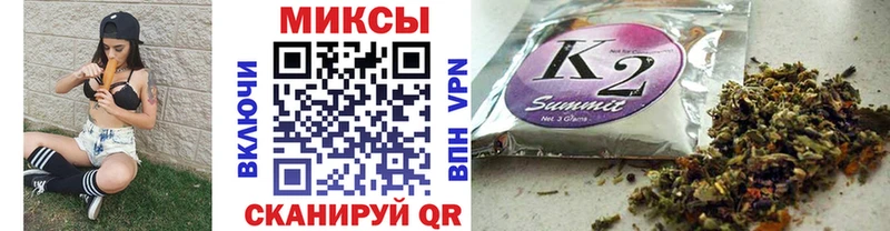 где продают наркотики  Новодвинск  Бутират вода 