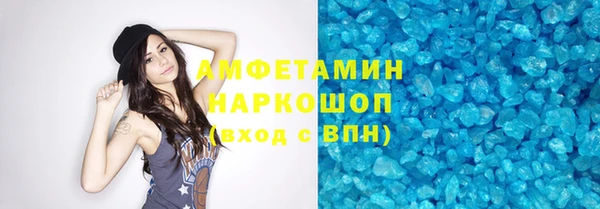mix Аркадак