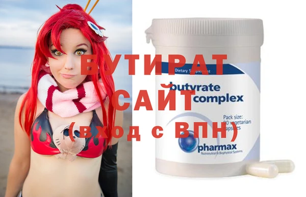 mix Аркадак