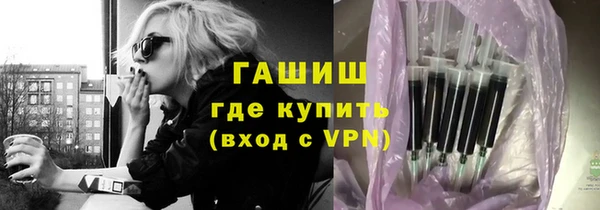 mix Аркадак