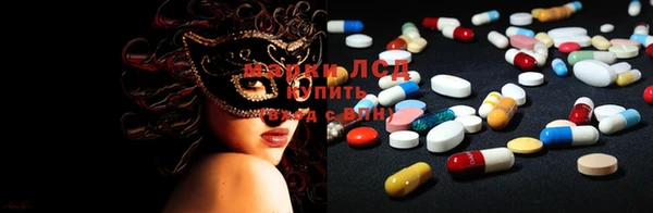 mix Аркадак