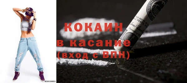 mix Аркадак