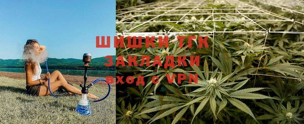 гашиш Армянск