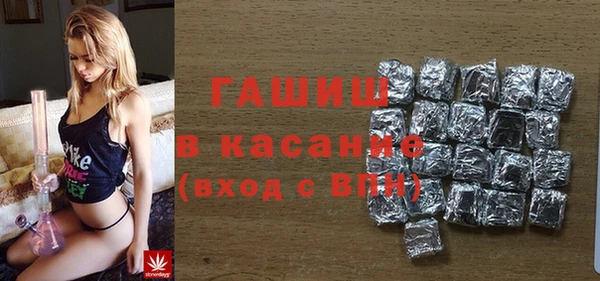 mix Аркадак