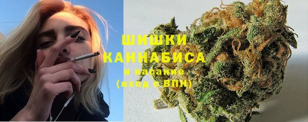 мефедрон VHQ Сатка