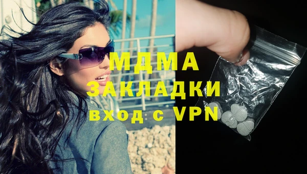 mix Аркадак