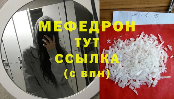 mix Аркадак