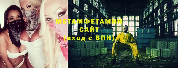 mix Аркадак
