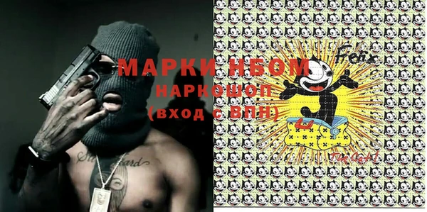 mix Аркадак