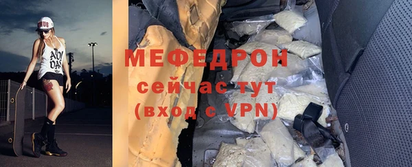 mix Аркадак