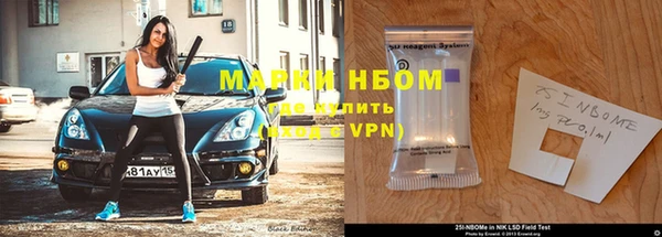mix Аркадак