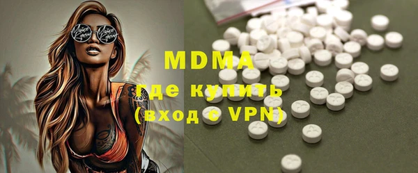 mix Аркадак