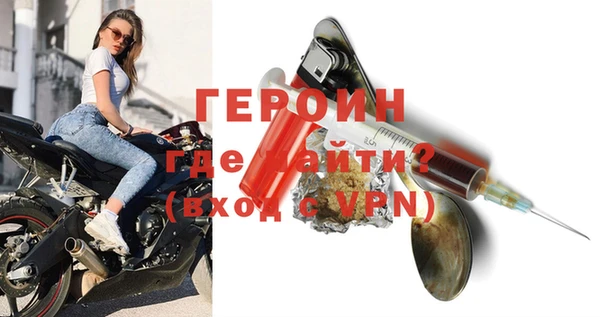 гашиш Армянск