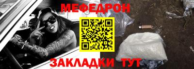 каннабис Малгобек
