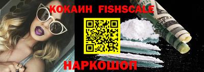 каннабис Малгобек