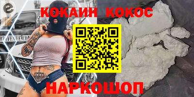 каннабис Малгобек