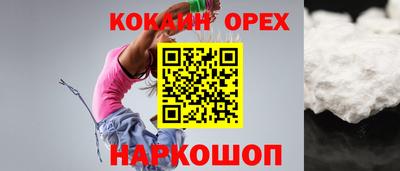 каннабис Малгобек