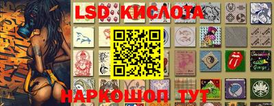 каннабис Малгобек