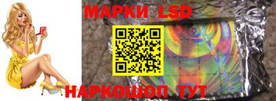 меф Мариинск