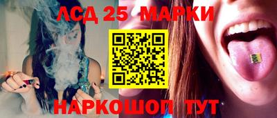 каннабис Малгобек