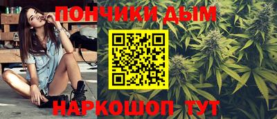 бутират Малоярославец