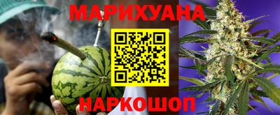 меф Мариинск