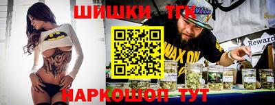 меф Мариинск