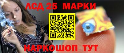каннабис Малгобек