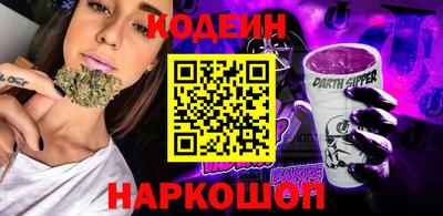 меф Мариинск
