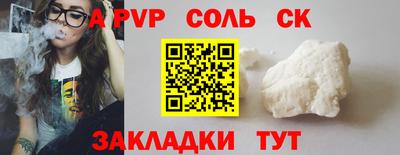 каннабис Малгобек
