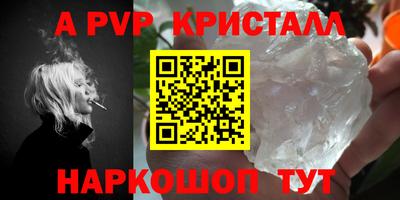 каннабис Малгобек