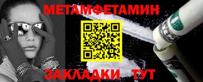 каннабис Малгобек