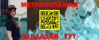 каннабис Малгобек
