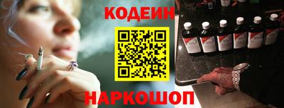 меф Мариинск