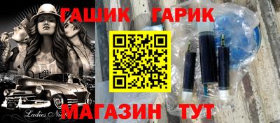 меф Мариинск
