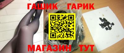 меф Мариинск
