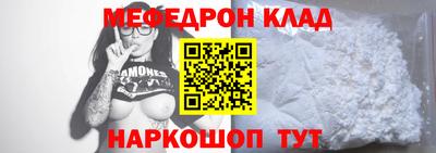 каннабис Малгобек