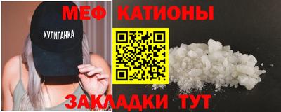 каннабис Малгобек