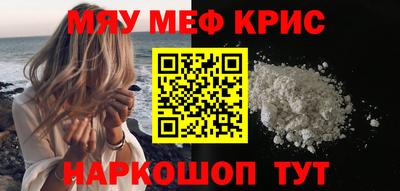 каннабис Малгобек