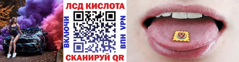 Марки N-bome 1500мкг  где купить наркоту  Новодвинск 