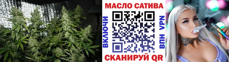 Дистиллят ТГК вейп  Новодвинск 